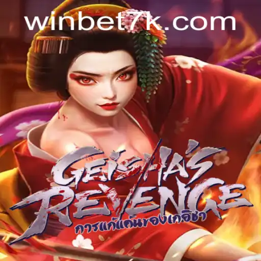 Exploring the Intriguing World of GeishasRevenge: A Unique Gaming Experience